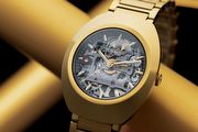 Rado瑞士雷達表發表新款鑽星系列創始型鏤空腕錶，建議售價77,300元