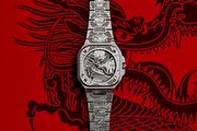 Bell & Ross推出BR 05 Artline Dragon龍年限量腕錶，建議售價每只27.1萬元