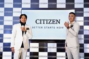 Citizen攜手體壇新星拿莫．伊漾與徐若熙，發表2款光動能全球電波腕錶