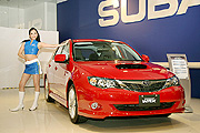 第三代Subaru Impreza WRX正式發表，全新內湖展場同步揭幕