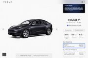 [U-EV]3月初前短暫降價3.1萬臺幣，美國Tesla Model Y部分售價調降1,000美金