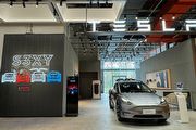 [U-EV]超充100快閃試駕體驗同步開跑，Tesla新北新店體驗店正式開幕