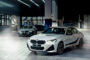 售價317萬、限量再追加最後10輛，2024年式BMW M240i xDrive Track Edition上市