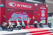 Kymco光陽多功能車Dollar 125/150、改款純電Many Macaron上市，免綁約168騎到飽方案開跑