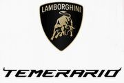 以「無懼」為名、改搭V8油電動力，Lamborghini為新小牛註冊車名Temerario