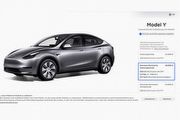 [U-EV]Tesla歐洲市場推出Model Y Long Range RWD車型，WLTP續航里程600公里