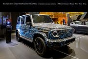 [U-EV]2024北京車展：國內第三季導入，Mercedes-Benz純電G-Class車系預告首演