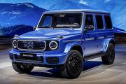 [U-EV]2024北京車展：四馬達配置、116 kWh可用容量電池，Mercedes-Benz G580純電全球首演