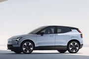 [U-EV]2024北京車展：售價人民幣21萬起至26萬元，Volvo EX30中國展開預售