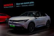 [U-EV]2024北京車展：CLTC最高續航545公里，Honda純電運動跑旅e：NP2正式上市，e：NS2 6月開賣
