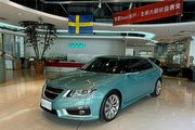 全球唯一冰河藍塗裝第2代9-5，商富汽車協助車主將Saab 9-5改色為冰河藍