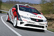 發揚運動精神，Honda Civic Type R R3挑戰WRC英國站