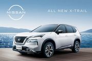 新增雙車色、提供運動化套件雙色選配，Nissan發表新年式國產X-Trail車系