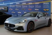國內配額2輛、6月底前完成交付，Maserati GranTurismo PrimaSerie 75週年限量版抵臺