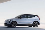 [U-EV]正式售價人民幣20.08萬元起，Volvo EX30車系中國上市