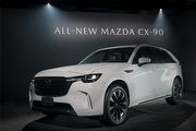 3車型編成規劃、入門7座Elite車型售價179萬起，Mazda CX-90正式發表