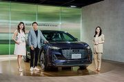 台灣奧迪攜手Girls in Tech、藝人曾寶儀分享DEI職場永續目標