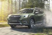 Subaru六月促銷，Forester高額分期加贈5萬公里免費保養，Solterra享無限里程充到飽