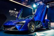 售價1,528萬起，700匹油電/11秒開篷，McLaren Artura Spider正式發表
