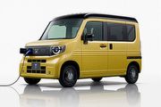 [U-EV]Honda與三菱商事合組ALTNA公司，10月將推小型純電輕型車N-VAN e: