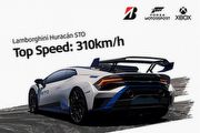 日本普利司通攜手Forza Motorsport，跨界推出虛擬賽車競速活動