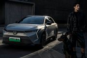 [U-EV]售價15.98萬人民幣起，東風本田Honda e：NS2正式上市，預告今年還將帶來靈悉L與燁S7