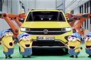 Volkswagen積極跨產業合作、ID.4現蹤賣座電影，小小兵加入全球宣傳陣容