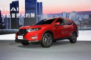 恐有行駛偏移影響安全之疑慮，Nissan召回2021-22年式X-Trail