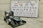 [U-EV]首度採用碳纖維單體殼、碳纖維輪框，NTHU Racing清大賽車工廠2024技術發表會