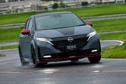 熱血運動化型格、e-Power 4WD加持，Nissan小改款Note Aura Nismo日本發表