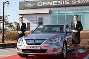 V8新旗艦降臨，Hyundai Genesis韓國首爾發表