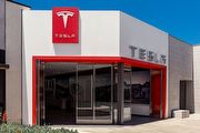 [U-EV] Tesla公佈2024年第二季財報：營收微增但利潤大幅下滑