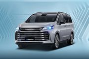國產全新MPV即將到來！以「台灣大通」之名、Maxus G50 Plus現身環境部噪音測試與新車審驗資料