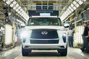 Infiniti QX80日本九州正式投產，美國、加拿大新車8月進駐，全球市場預告下半年上市