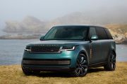 2024圓石灘車展：全球限量17輛專屬塗裝，2024年式Range Rover SV Carmel Edition登場