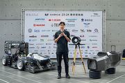 台灣福斯汽車重視人才培育，宣布成為清大賽車工廠重要夥伴