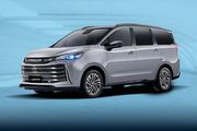 雖然已送測各機關單位、但新車審驗資料庫註明Maxus G50 Plus未符合新制，上市時程恐會有所延宕？