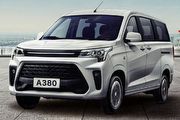 新增廂式商用車全新產品線，DFSK總代理合同興宣布A380 WINMAX 9月上市巡迴展