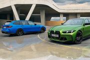 預售價618萬、旅行車626萬，小改款BMW M3與M3 Comptition Touring預售起跑