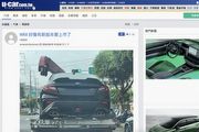 [間諜照]採消光黑塗裝搭配立體尾翼，台灣意美確認推出，Subaru WRX特式車國內無偽裝捕獲