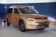 台灣福斯商旅T6.1車型、Caddy Maxi以及Multivan推優惠分期方案，活動持續至2024年底