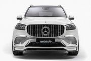 豪奢不失運動化造型，Wald.International改裝Mercedes-Benz GLS專屬套件