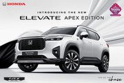 內外專屬妝點識別，印度Honda推出Elevate限量Apex Edition車型，國內未來導入機會大嗎？