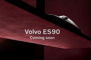 [U-EV]ES90、EX60等陸續登場，Volvo預計2026年前推出10款新車