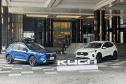 Active車型首度導入、Vignale成入門設定，Ford小改Kuga部分規配搶先上市前揭露