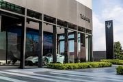以全新品牌識別打造、完整體現義式奢華，Maserati台中旗艦展示暨售服中心開幕