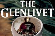 Glenlivet蘭利威至高年份「永恆系列序曲- 55年原酒」，每瓶168萬元問世