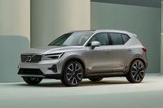 XC 40 B3 Plus上市優惠價173.8萬元，Volvo推出10月購車優惠活動