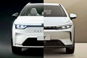 [U-EV]n⁷ LR長程版初登場，鴻海科技日預告2025年推出美國版Model C，採NACS北美充電規格