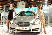 2008台北車展－Jaguar：新時尚奢華